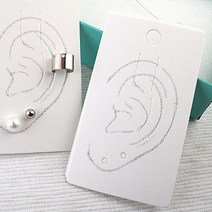 비즈아이 [9132-16]귀걸이포장지 40x70mm 화이트 이어커프용 20개