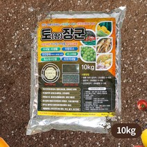 토장군10kg 친환경 토양개량제 비료 밑거름 유박 관주비료 농업용품 농자재 토양개선제 퇴비 뿌리발근 토양살균제 흰가루병 노균병 잎마름병 시들음병 풋마름병 토양소독제 식물살균제