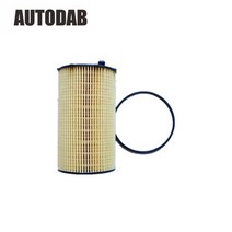 랜드 로버 디스커버리 3 용 오일 필터 jaguar s-type xf 2.7 citroen c5 peugeot 407 607 1109.x7 1109.x8 4r8q6744aa, 없음