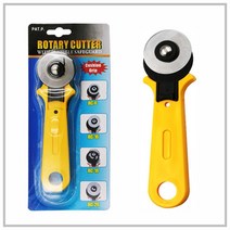 회전 원형칼 로터리 커터칼 45mm 재단 절단기 캇타