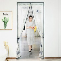 방충문 러브레터 문 모기장 90x200cm 현관방충망, 상세페이지 참조