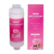 비트렌드 퓨리앤코 비타민샤워기필터 세면대 수돗물 염소 녹물제거 3개 구매시 1개 무료추가, 1개입, 벚꽃향 (Cherry blossoms)