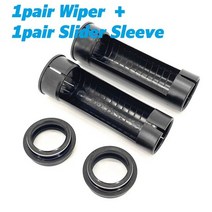 SR SUNTOUR XCM 프론트 포크 수리 부품 30mm Stanchion 와이퍼 오일 씰 더스트 씰링 30mm 슬라이더 슬리브 내부 라이닝 가이드 튜브, 1.XCM 30mm