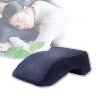 혀누닷컴 메모리폼 낮잠 베개 목이편한 굿잠 책상 팔 기능성 엎드려자기, 그레이