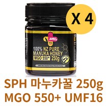 SPH 뉴질랜드 마누카꿀 MANUKAHONEY 효능 MGO 550 UMF16 250g, 마누카꿀 4병