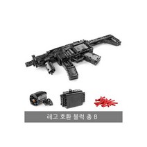 레고 호환 중국블럭 아이디어 볼트론 백수왕 고라이온, 레고호환 샷건 무기 블럭 총 조