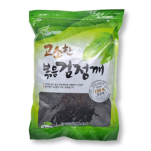 자연애 고소한 볶음 검정깨 1kg