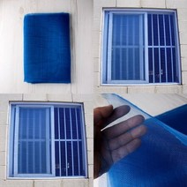 홈앤블리 방충망 오피스텔방충망 방충망DIY