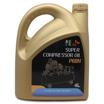 SK 콤프레샤오일 SKS COMP P68N 4L