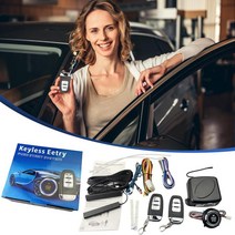 원격 시동 경보기 자동차 원격 중앙 도어 잠금 키리스 키트 입력 경보 시스템 2 스마트 야외 안티 저항 수, 한개옵션0