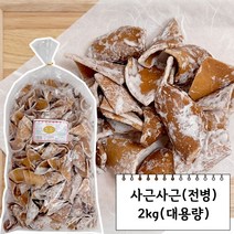 은성제과 사근사근(전병) / 센베이, 2kg x 1봉, 2kg