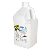차아염소산나트륨 과일씻기 야채세척 과일세척제 소독 주방 이유식 살균 위생 야채 세정제
