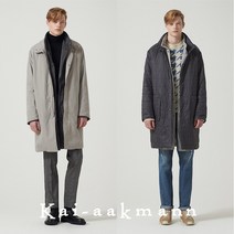 [카이아크만]남) 리버시블 컴포템프 점퍼(HINWCUV154P