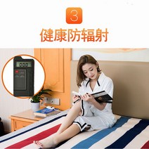 무해한 온수매트 1인용 싱글 더블 킹 퀸 사이즈 슈퍼, 1배관 스마트 단일 폭 0.7X 길이 1.5