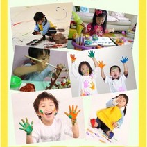 37개월 이상 유아 아이 물감 놀이 핑거 페인팅 워셔블 페인트 색감 색칠 어린이 대용량, 분홍