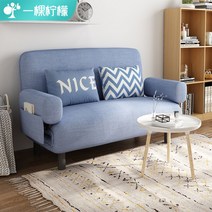 중저가형소파 가성비소파 미니멀리즘소파 1인가구소파, 그레이 70cm-1베개 1.5미터