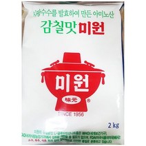 미원 감칠맛 대상 2kg 조미료 핵산 MSG 식자재 업소, 상세페이지 참조, 상세페이지 참조, 상세페이지 참조