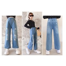 트임통바지 주니어바지 아동바지 여아 키즈 아동 주니어 여아옷 여자아동복 여자주니어복 주니어옷 여아주니어쇼핑몰 초등학생옷