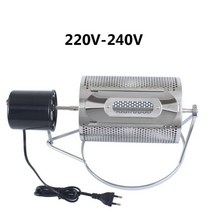 cukyi 110v220v 가정용 전기 커피 로스터 40w 전원 스테인레스 스틸 커피 콩 로스팅 머신, 유럽 ​​연합, 구멍이 있는 220v