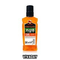 PGM*^몰MY 불스원 퍼스트클래스 카샴푸 차량용세정제 자동차세제 다용도클리너 농축크리너 용크리너 용세제 보호^^췤pgm, a^^옵션없슴