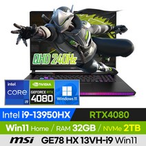 [사은품 증정!] MSI Raider GE78 HX 13VH-i9 QHD Win11 배그 롤 오버워치 서든 고사양 17인치 게이밍 노트북 (코어i9-13950HX/RTX4080), 윈도우 포함, 32GB, 2TB, 코어i9, 블랙