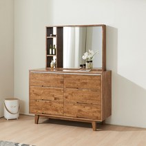 마티스 서랍형 와이드 원목 화장대 세트 1200, 월넛