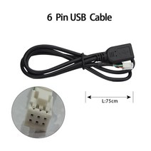 매립네비게이션 매립형 중고 안드로이드오토 올인원 wirelessJUSTNAVI-자동차 라디오 GPS 어댑터 4G 와이, 06 6 Pin USB