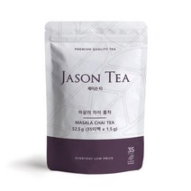 제이슨티 마살라차이 35티백 지퍼백/ 마살라차이홍차티백/ 밀크티용홍차티백, 총 수량, 상세페이지 참조