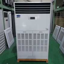 중고스탠드 인버터 냉난방기/캐리어/ 85평/ {**계약금 금액임**} ~수도권 인근 전지역 설치가능~