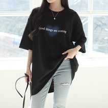 루나샵 커밍심쿵박스 반팔 티셔츠
