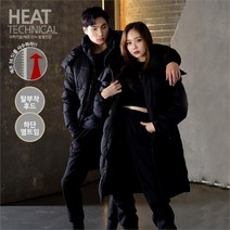 미라클 이노베이티브 2020 NEW 헤비롱패딩 블랙