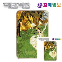 비즈보석십자수 명화보석십자수 집에서하는취미 스타 취미추천 보석비즈