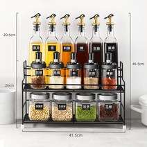 백종원양념통 양념통선반 양념통세트 유리 조미료 상자 조미료 항아리 조합 조미료 항아리, 가치 16 개 세트 무연 유리 양념 통 세트 선반