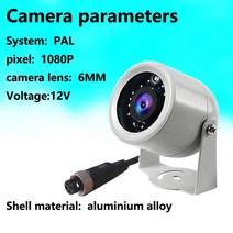 크레인 무선 모니터링 카메라 트럭 트롤리 AHD 디지털 720p960p1080P12V24V 차량 탑재, 04 1080P_02 24V