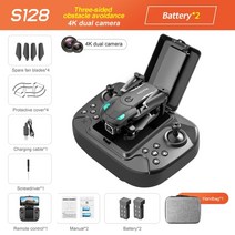 드론 열화상 카메라 s128 미니 4k hd 3면 장애물 회피 quadcopter 공기압 고정 높이 접이식 원격 제어 완구, 4k 2 카메라 2b