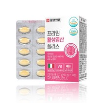 활성형 엽산 플러스 비타민 B6 B12 C 영양제 2개월분 5-MTHF 개별포장, 1박스, 60정