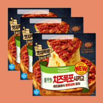 풀무원 치즈폭포 시카고 볼로네제 피자 390g 3개