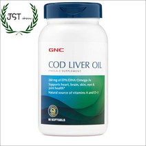 GNC cod liver oil 대구간유 오메가3 90캡슐, 단품, 단품