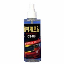 자동차 먼지털이개 오일 차량용 먼지떨이개 기름200ML, 200ml