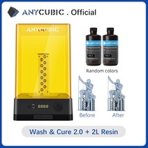ANYCUBIC WASH & CURE 2.0 UV 로터리 경화 수지 클리닝 머신 화성 광자 LCD SLA 3D 프린터 모델, CHINA|WASH CURE 2.0-2L