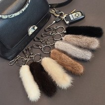 리얼모피 키홀더 밍크열쇠고리 가방참 퍼키링리얼모피 7컬러