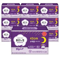 좋은느낌 수퍼 롱 오버나이트 날개형 생리대, 8개입, 10개