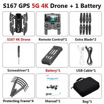 촬영용드론 입문용 드론 카메라 모션 촬영 미니 s167 5g drone gps rc quadcopter with 4k wifi fpv 접이식 오프 포인트 비행 제스처 사진, 5G 4K 1B 가방, 협력사
