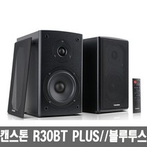 캔스톤 R30BT PLUS
