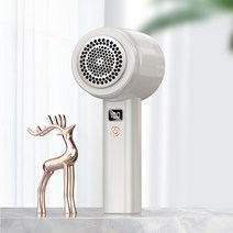 보풀제거기 디지털 가정용 세탁소보풀제거기 만능 보풀제거기, 화이트