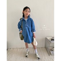 콤마 생지청원피스 블루청원피스 청 데님 롤업 시보리 주니어 키즈 110~170