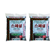 1+1 코코피트 다육식물 분갈이흙 배양토 20L 2개 다육이 분갈이 원예 조경 채소 과일
