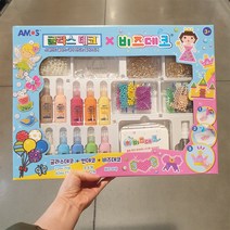 아모스 글라스데코 멀티팩, 1개, 25색