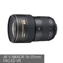 (정품)니콘 AF-S NIKKOR 16-35mm f/4G ED VR / 리안, 상세 설명 참조