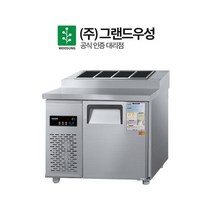 그랜드우성 업소용 김밥냉장고 900 CWS-090RBT, 상세페이지 참조, 김밥냉장고 900_내부스텐 CWS-090RBT(10)